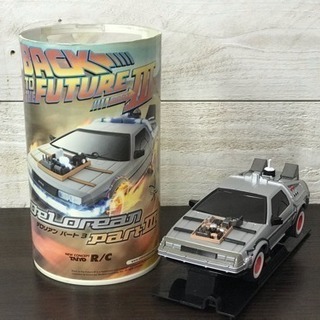 デロリアン3