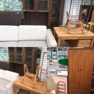 先着順です。店頭に並べております。ご自由にお持ち帰りください。