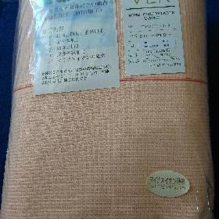 値下げ 掛け布団カバー クイーンサイズ ピーチ
