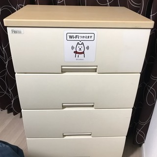 ウッドトップチェスト 4段タンス