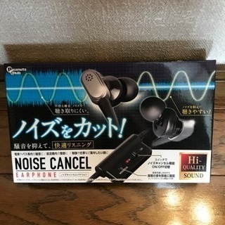 ヘッドフォン