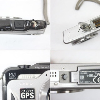 デジタルカメラ カシオ EX-H20G CASIO EXILIM コンパクト GPSモデル 有効画素数：1410万画素 A4421YOの画像