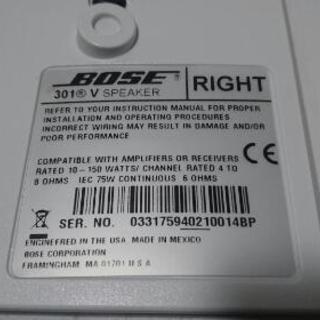 大幅値下げ❗BOSE 301V☆(2WAYブックシェルフスピーカー)の画像
