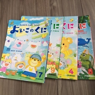 値下げしました☆アンパンマン のぶみ ベネッセ 沢山詰め合わせ 中古絵本の画像