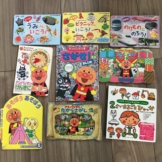 値下げしました☆アンパンマン のぶみ ベネッセ 沢山詰め合わせ ...