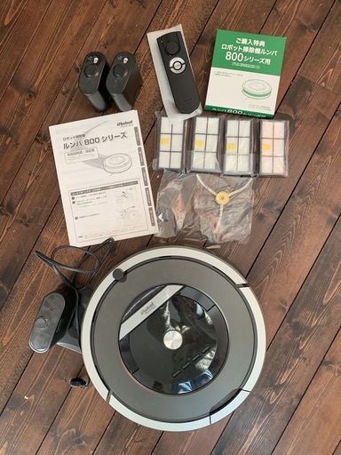 ルンバ870　付属品、消耗品付き