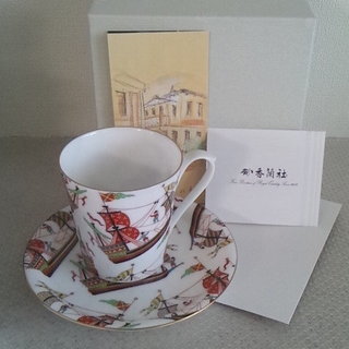 香蘭社　カップ＆ソーサー　未使用品です。