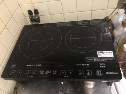 IH ストーブ