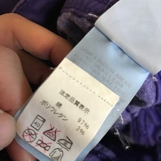 シマロン CIMARRON パープルパンツ 股下73センチの画像