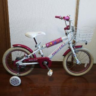 【取引中】プロテクター付 16インチ 子供用 自転車