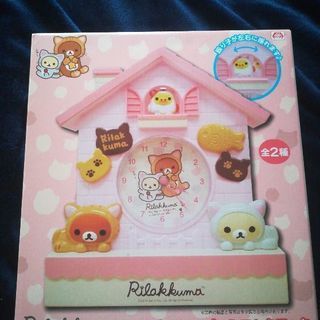  未開封品 リラックマ プレミアムクロック☆