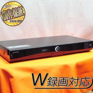 ☆W録OK☆最長535時間録画可能♪SHARP BD-W520