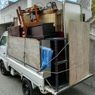【大好評！】8000円〜不用品積み放題パック！ − 兵庫県