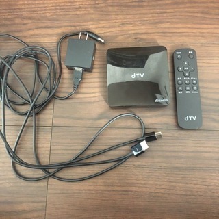 dtvターミナル