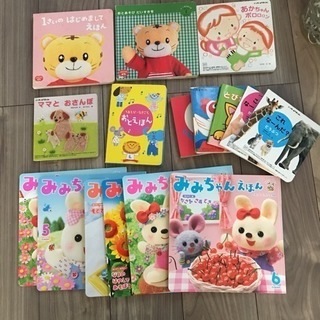 値下げしました☆アンパンマン のぶみ ベネッセ 沢山詰め合わせ 中古絵本の画像