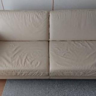 無印良品 ソファ(2～3人掛け)