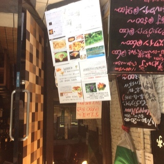お昼ランチ募集中 アルバイト パート ヘルプ フリーター募集 