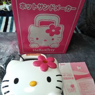 値下げ!　新品　ハローキティ　ホットサンドメーカー