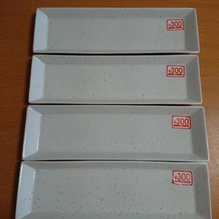 半額⭐和皿⭐4枚