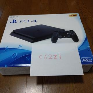 PS4本体！！