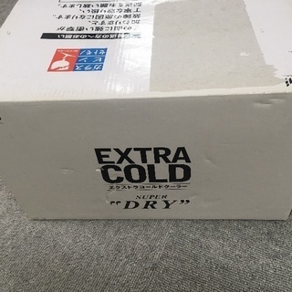 アサヒスーパードライエクストラコールドクーラーの画像