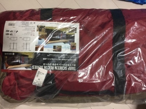 《値下げしました！》タープスクリーン