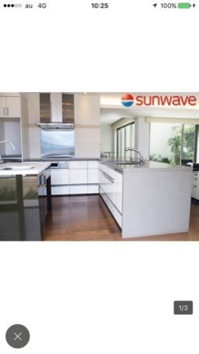 サンウェーブ L型システムキッチン  引取限定