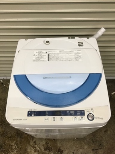 my171☆表示価格20%OFF済み！ 分解清掃済み！ シャープ 5.5kg 洗濯機 2014年 動作確認済み！