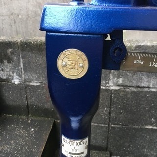 100キロ秤り レストア済みの画像