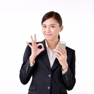 【未経験OK】人気の事務のお仕事！