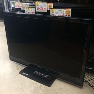 MITSUBISHI★ブルーレイ・HDD内蔵★46型液晶テレビ★LCD-46BHR400★2011年式