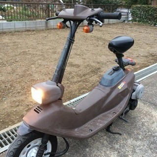 取引済！HONDA ZOOK ズーク 希少 目立ちます！