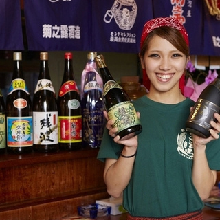 食事付き・大入り手当付き☆居酒屋です。の画像