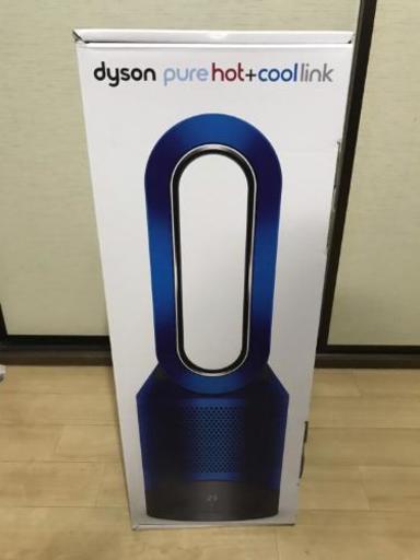ダイソン  Hot\u0026Cool  HP02