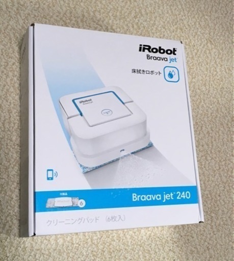 iRobot ブラーバ240jet