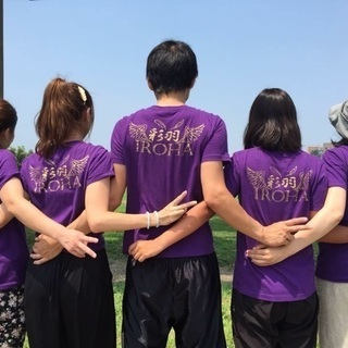 よさこい！踊りませんか😊 - 友達