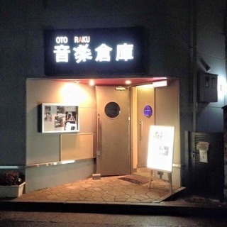 ライブハウススタッフ