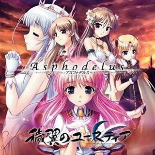 【新規設立】名古屋ノベルゲームサークル(アニメ、ゲーム) - 友達