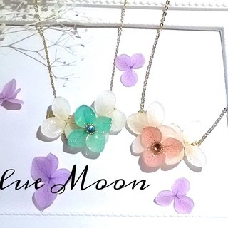 本物のお花でつくる♡あじさい春色ネックレス2/15　19時～