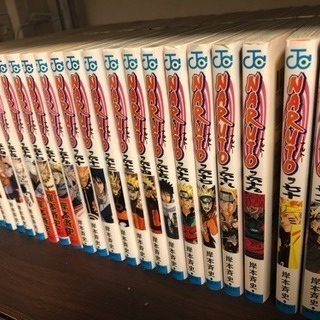 ☆NARUTO全巻セット☆格安☆