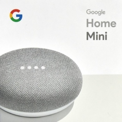 ☆新品未開封☆Google Home Mini