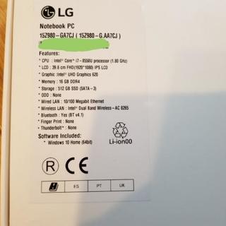 LG　ノートパソコン　15.6インチ　新品　未開封　軽量　1095gの画像