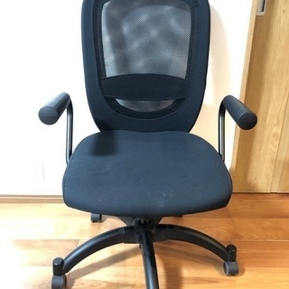 回転チェア オフィスチェア メッシュ椅子