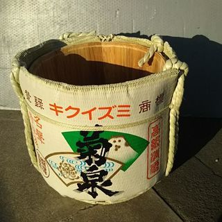 四斗樽　 72リットル　（中身は無し）容器のみ　イベント飾り　植木　漬物　などに最適！の画像