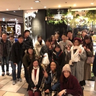 英会話、英語仲間募集します🇺🇸【先着3名】【再掲】