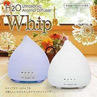 アロマディフューザーH2O Whip 