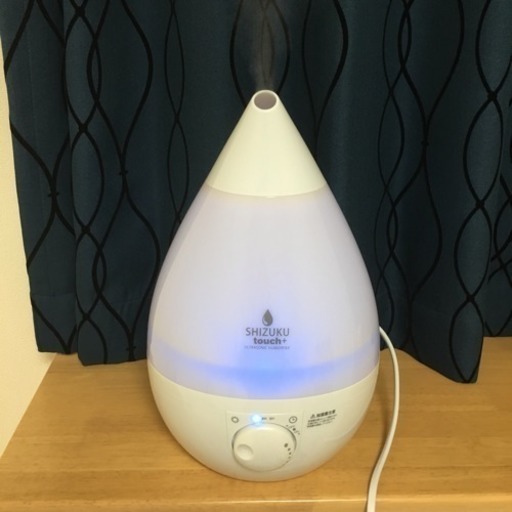 超音波式アロマ加湿器