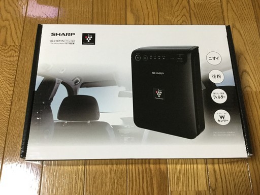 新品未開封 シャープ イオン発生機 IG-HCF15-B プラズマクラスター