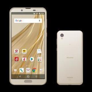 未開封新品 AQUOS sense2 SH-01L