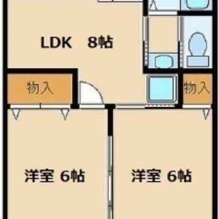 超好条件！ジモティ限定で初期費用０円！光ネットも０円！青梅駅　5分リノベマンション！ - 青梅市